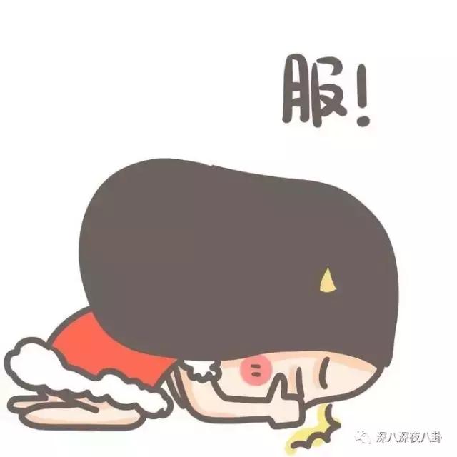 小猎豹郑恺感情采访视频,郑恺为什么舍弃富二代程晓玥