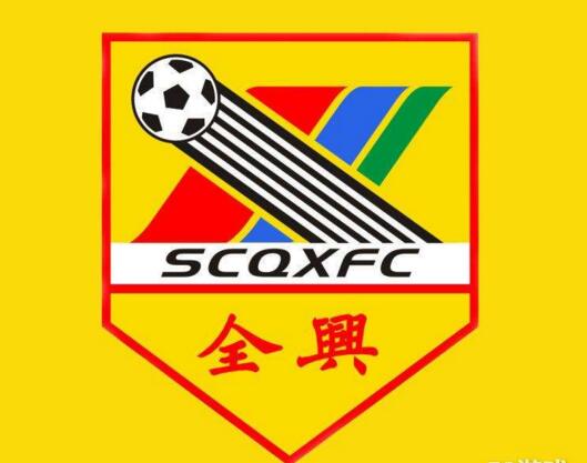 足球十大豪门球队队歌,十大俱乐部队歌