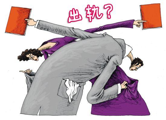 马蓉李小璐白百何董洁伊能静,伊能静黄圣依