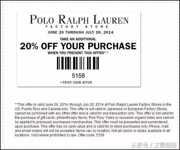 美国奥特莱斯攻略大全,美国奥特莱斯购物攻略