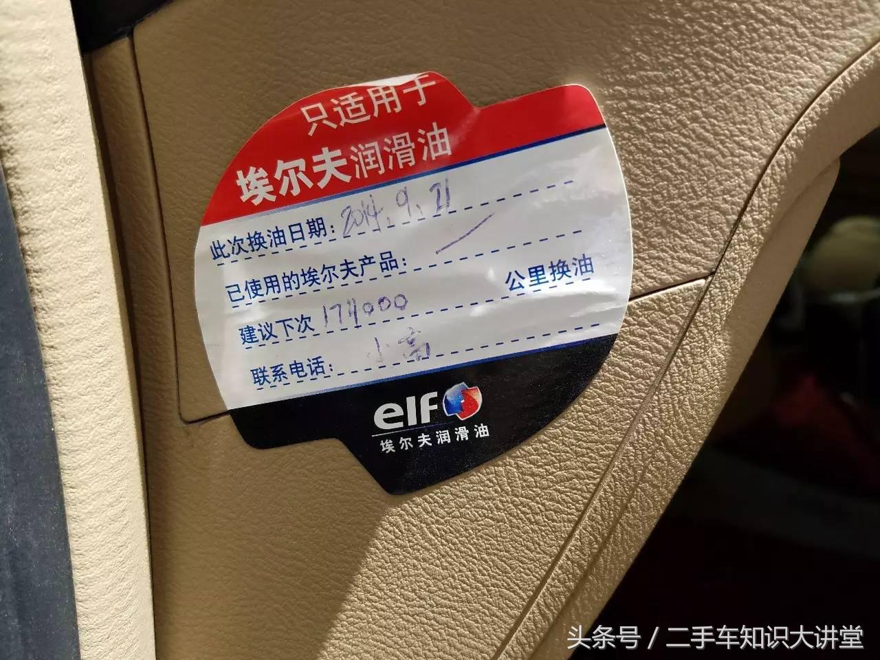 当年落地30万的日本车，如今2万没人要！