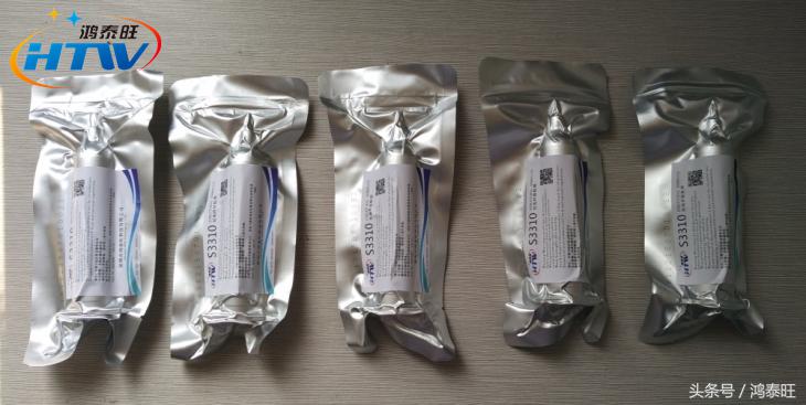 手机壳点胶机教程,手机壳点胶视频