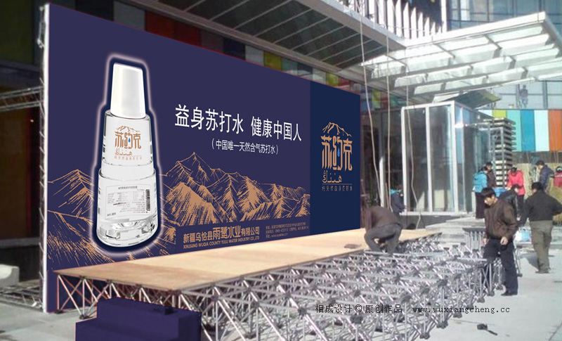 达能集团经营哪些饮料,达能集团旗下品牌受影响了吗