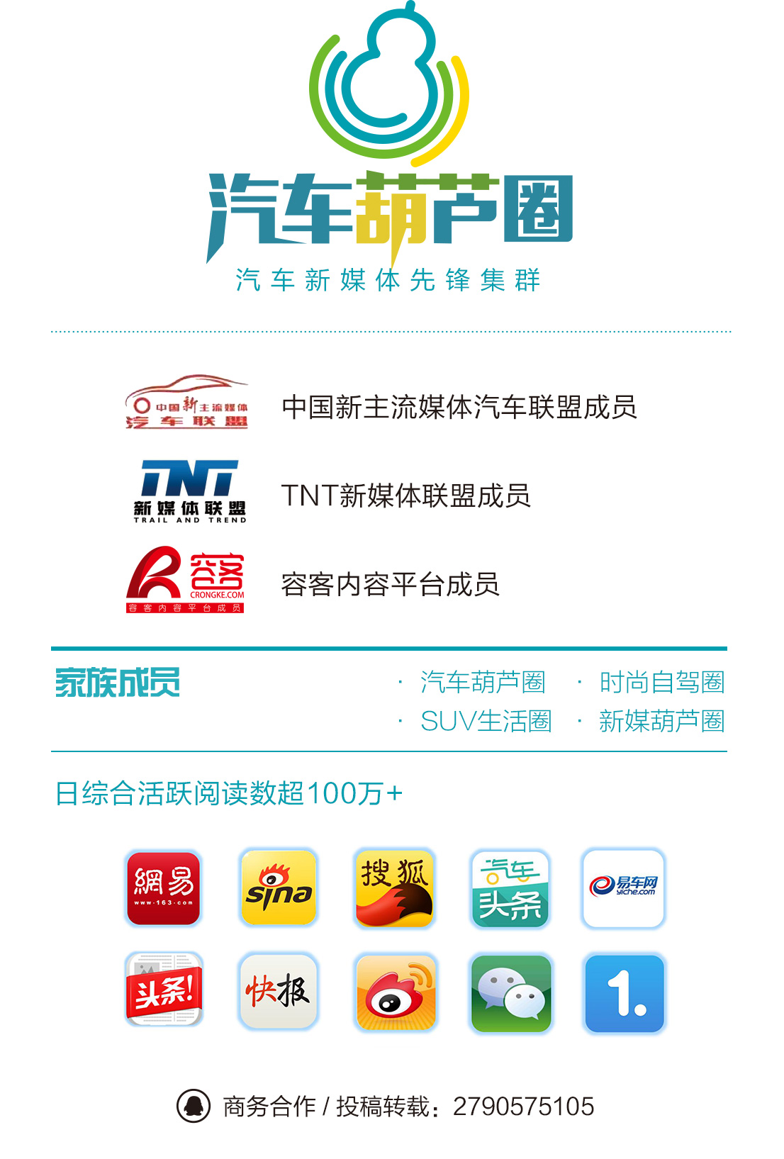 全新日产劲客试驾,东风日产劲客静态品鉴