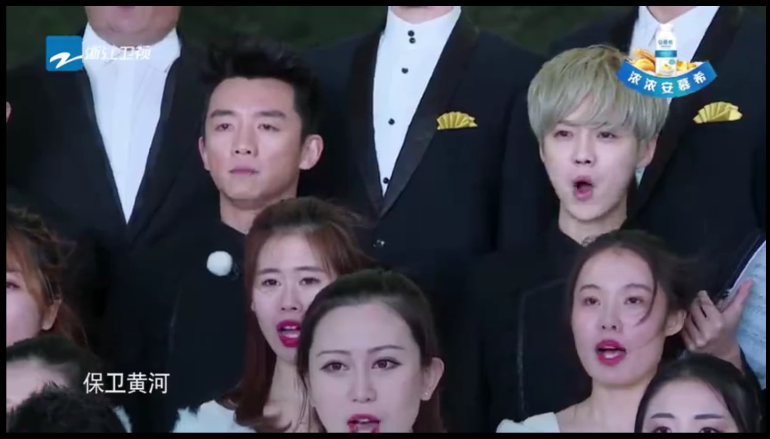 跑男郑恺鹿晗保护热巴,鹿晗合唱保卫黄河