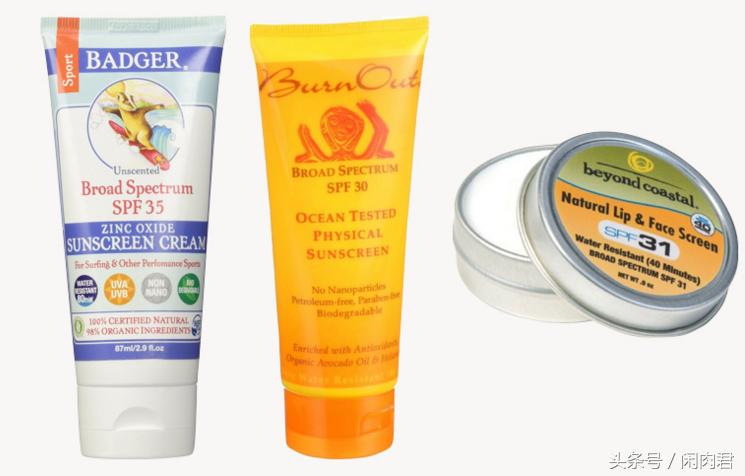 防晒霜卖得比较火打假测评,实体店便宜好用的防晒霜测评