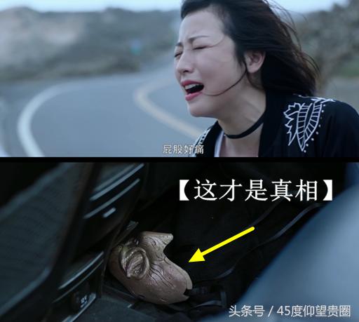 45度扒片《寒武纪》睡鸭*菊爆**，周雨彤贺军翔国语台湾腔无缝切换