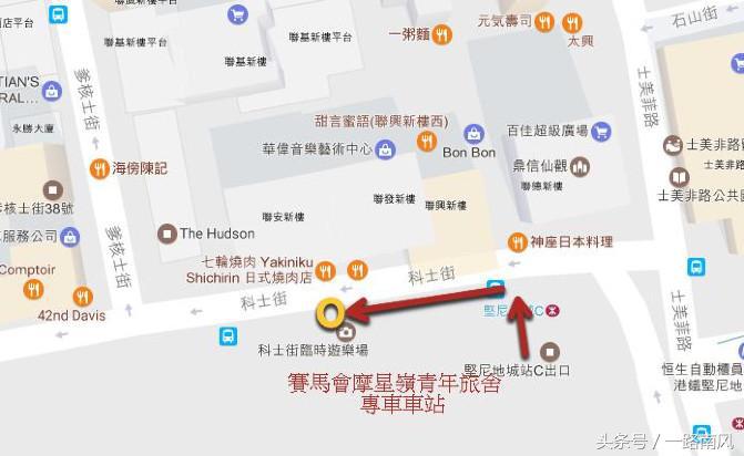 香港攻略必去十大景点推荐,香港旅游景点推荐最全攻略