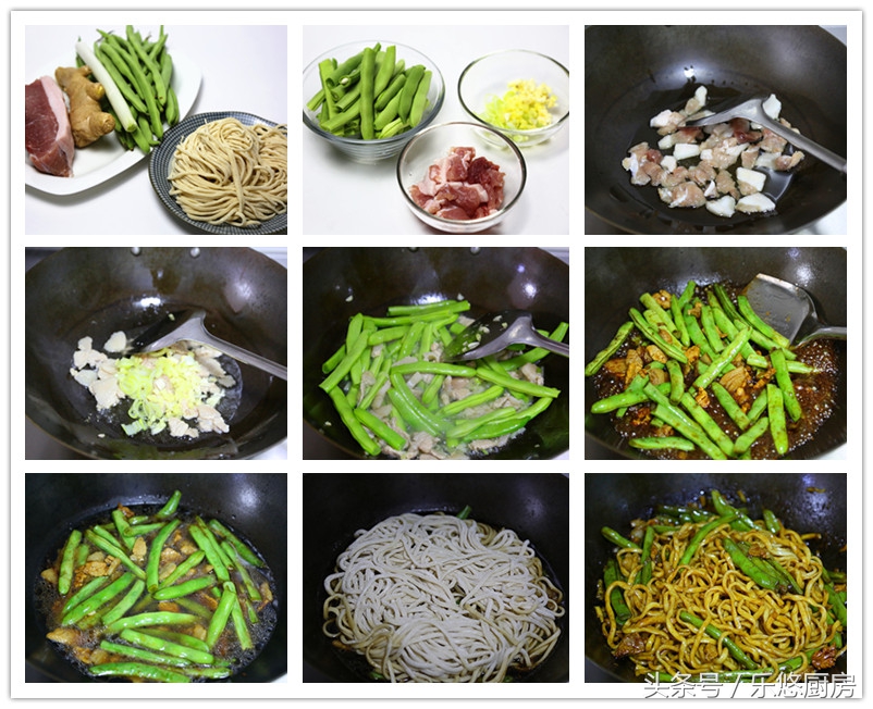 西红柿打卤面条的家常做法大全,打卤面条十种卤做法好吃又简单