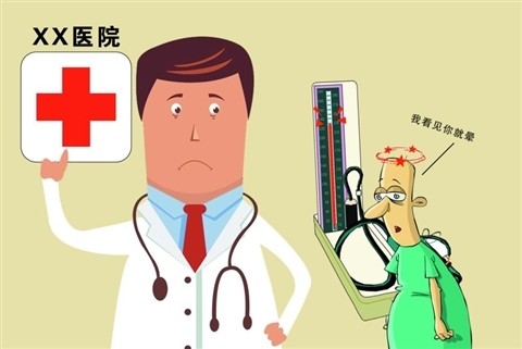 看到白大褂血压升高怎么回事,白大褂高血压中医