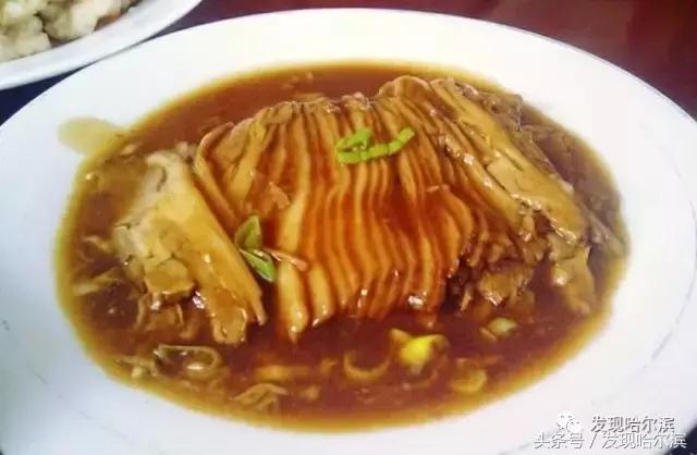 深夜探店哈尔滨老道外的街边美食,哈尔滨吃的美食推荐老道外