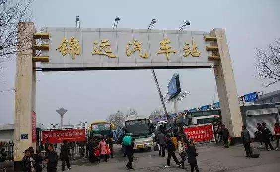 洛阳市区客运通行最新通知 (洛阳汽车站最新政策)