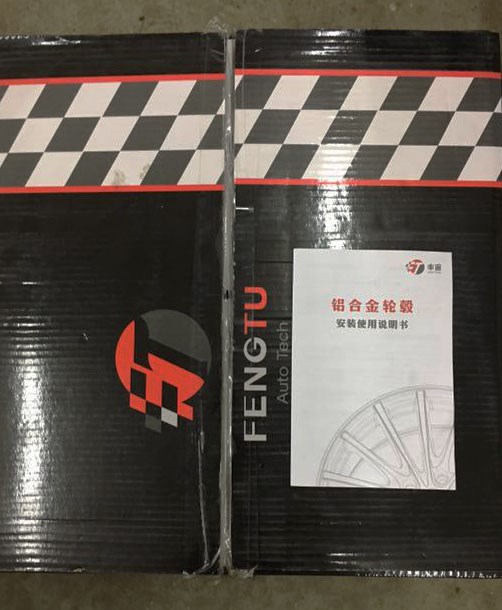 与轮胎有关的项目,与轮胎相连的东西