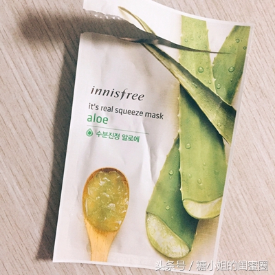 芦荟保湿修护凝胶修复痘印吗,晒后修复补水保湿祛痘淡印芦荟胶