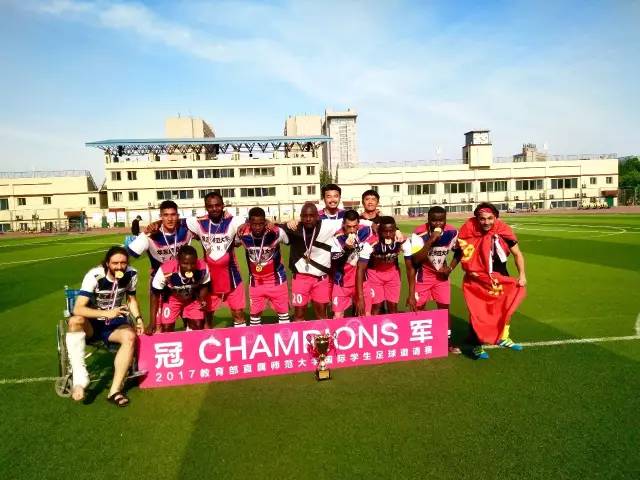 帅气的中国足球队,上海华东师大足球队