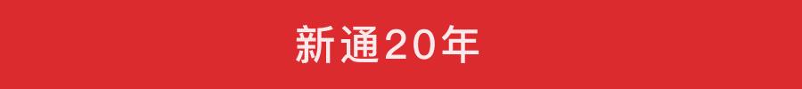 苏黎世联邦理工大学和麻省理工,麻省理工和加州理工实力大比拼