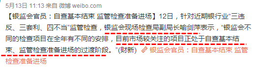 主力大资金操盘手法分析,分析股票中的主力资金