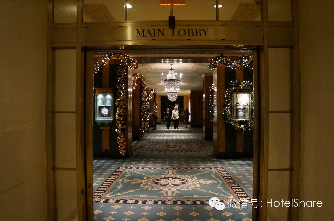 入住过无数名人政要的纽约华尔道夫酒店，体验究竟怎么样？