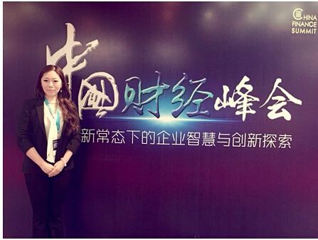 彭博终端产业链,彭博终端融资