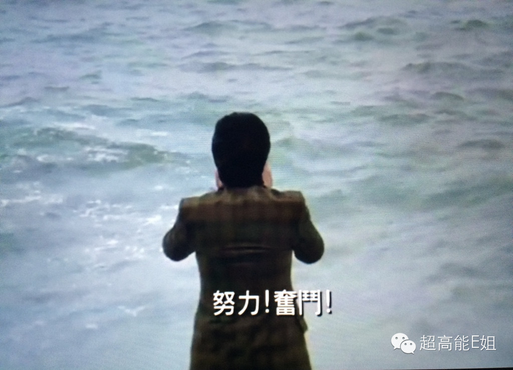 重磅|情人节，八一八周星驰和他那班最长情的“咖喱啡”（上）