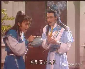 重磅|情人节，八一八周星驰和他那班最长情的“咖喱啡”（上）