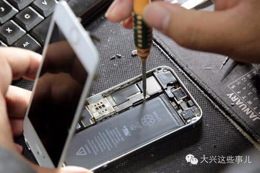 不作不死这苦孩子把苹果调到1970年后奇迹发生了