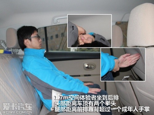 金杯suv智尚s30跑25万了还能开吗,金杯智尚s30suv是什么悬挂