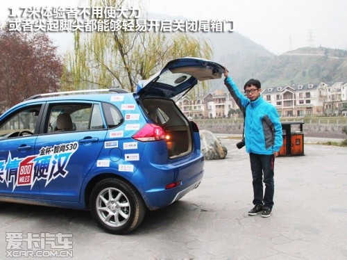 金杯suv智尚s30跑25万了还能开吗,金杯智尚s30suv是什么悬挂