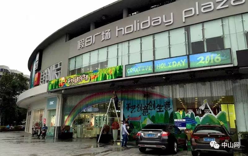 停车过夜19个小时收费95元,夜间停车2小时收费10元