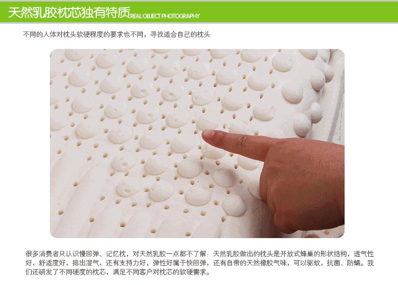 泰国皇家乳胶查封了吗,泰国皇家乳胶产品为什么查封