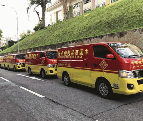 新加坡电商发展状况 (中国美国新加坡电商)