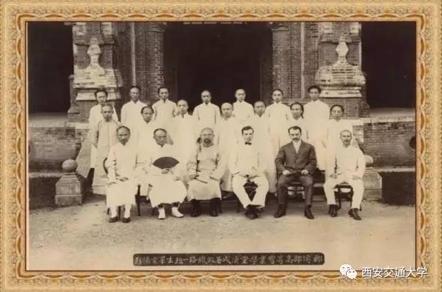 让交大记住最美的你们