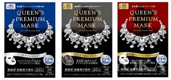 胖迪的泥膜还能这么敷？关晓彤2元1片的面膜更是NO.1