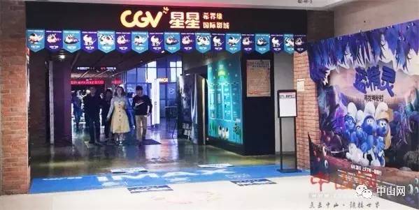 停车过夜19个小时收费95元,夜间停车2小时收费10元