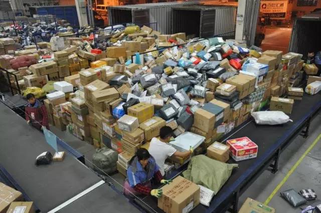 福州2018通讯录,福州最全通讯录