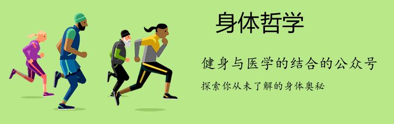 每天喝防弹咖啡代替早餐合适么,延长空腹时间有助于燃脂吗