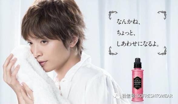 去衣服臭味好物推荐,好物推荐衣服香味持久