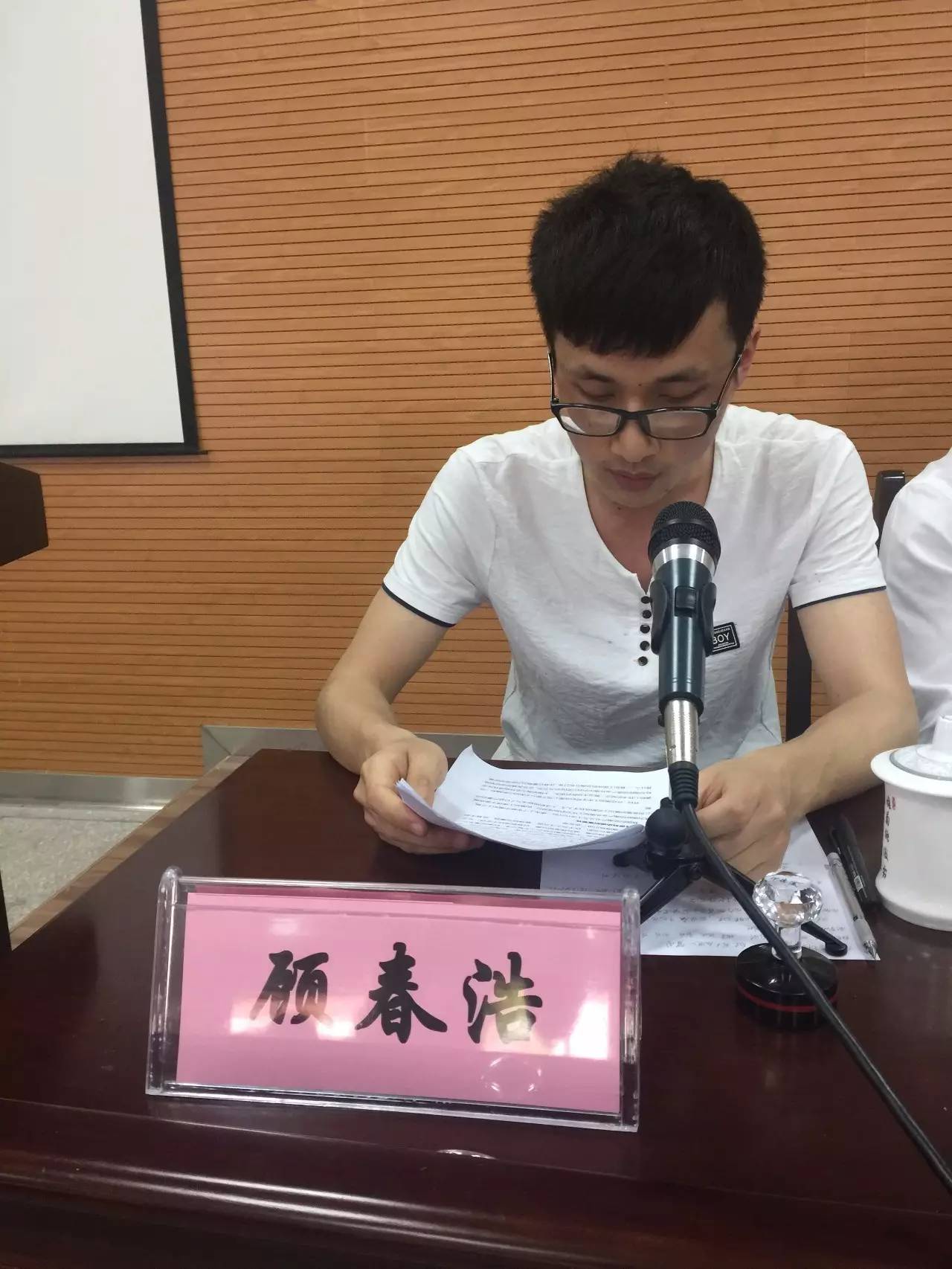 江苏省如东中专,江苏如东中专