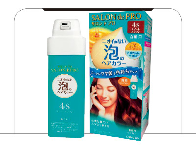 拯救白发大作战