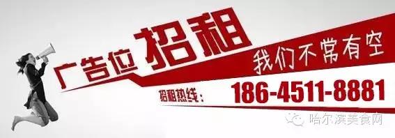 蓝莓冻一冻好吃吗,蓝莓不冻好吃还是冷冻好吃