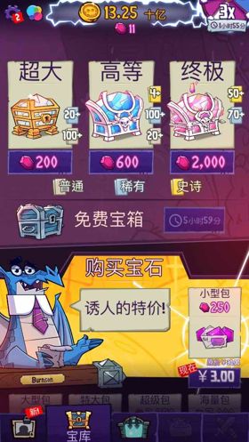 邪恶公司为何命案频出？《地牢公司》评测