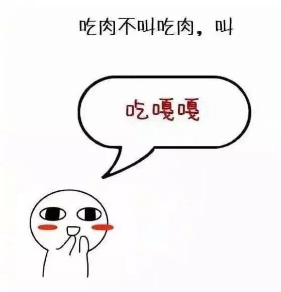 四川人说哪句话最好听,四川人调皮话