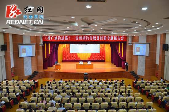 来了新闻早班车语音,来了今日新闻早班车