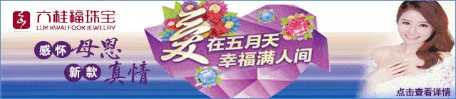 乌鲁木齐新市区吾悦广场项目,乌鲁木齐投资20亿开建文化中心