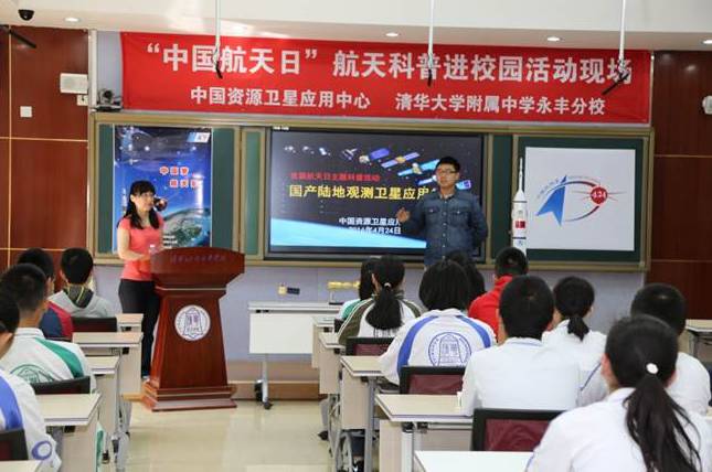 最新优质学校消息,新优质学校