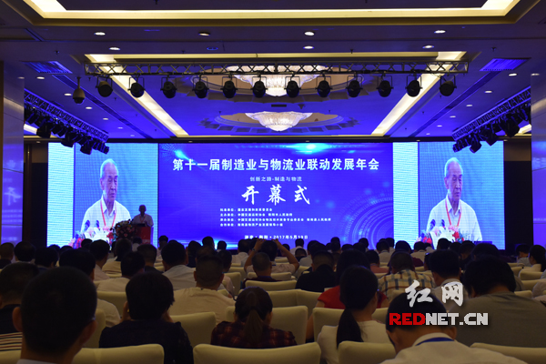 衡南县是中国物流之乡,衡南县花桥镇物流之乡