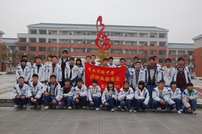 淄博实验中学是省重点吗,淄博有哪些区实验中学初中