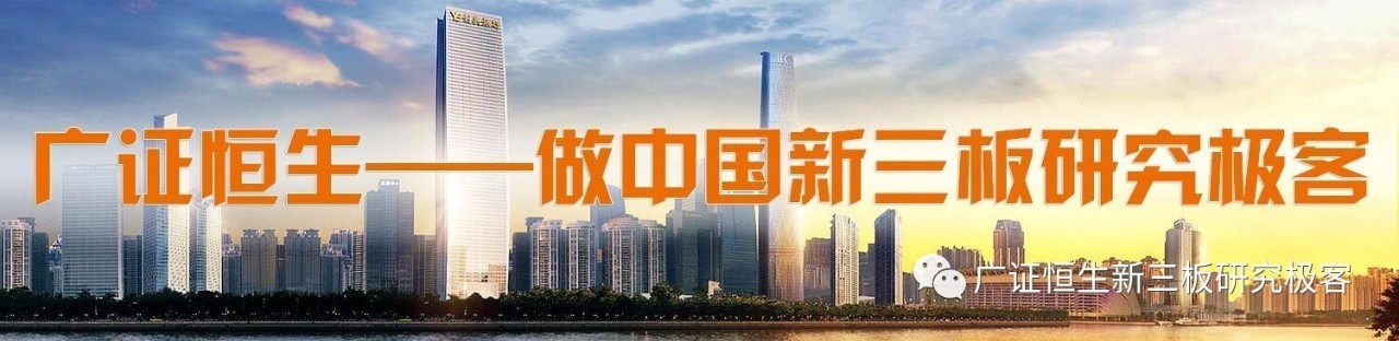 「极客点睛」博实乐教育在纽交所正式上市，“地产+教育”大有可为