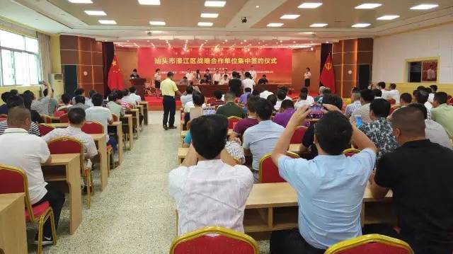 汕头新共享电动汽车,汕头共享电动车最新通知