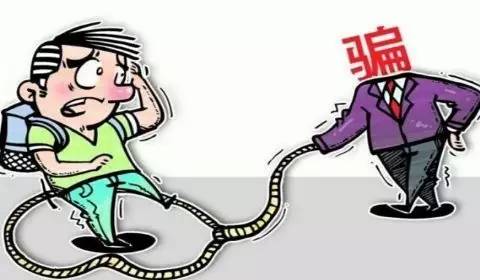 注意了！地铁站如果有人找你借2元钱，千万别上当……已有人中招！